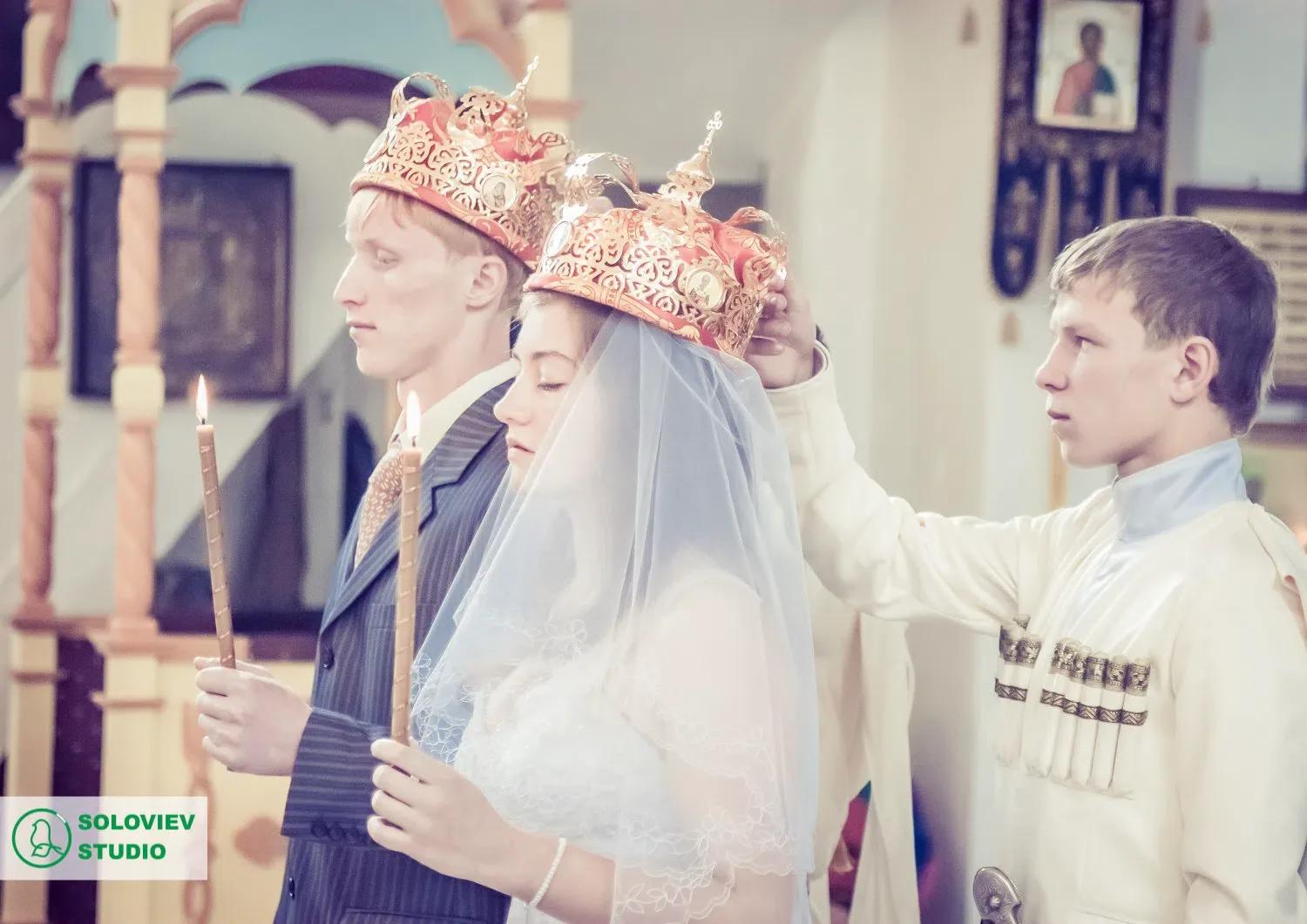 Свадебная церемония